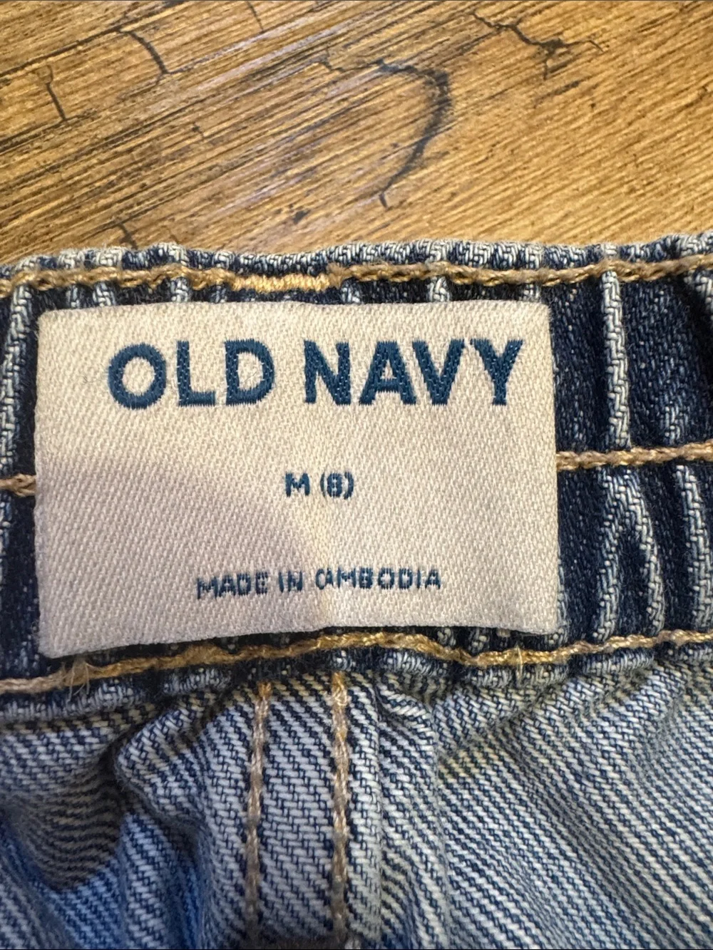 Old Navy classic denim